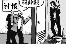 洪洞融资清欠服务